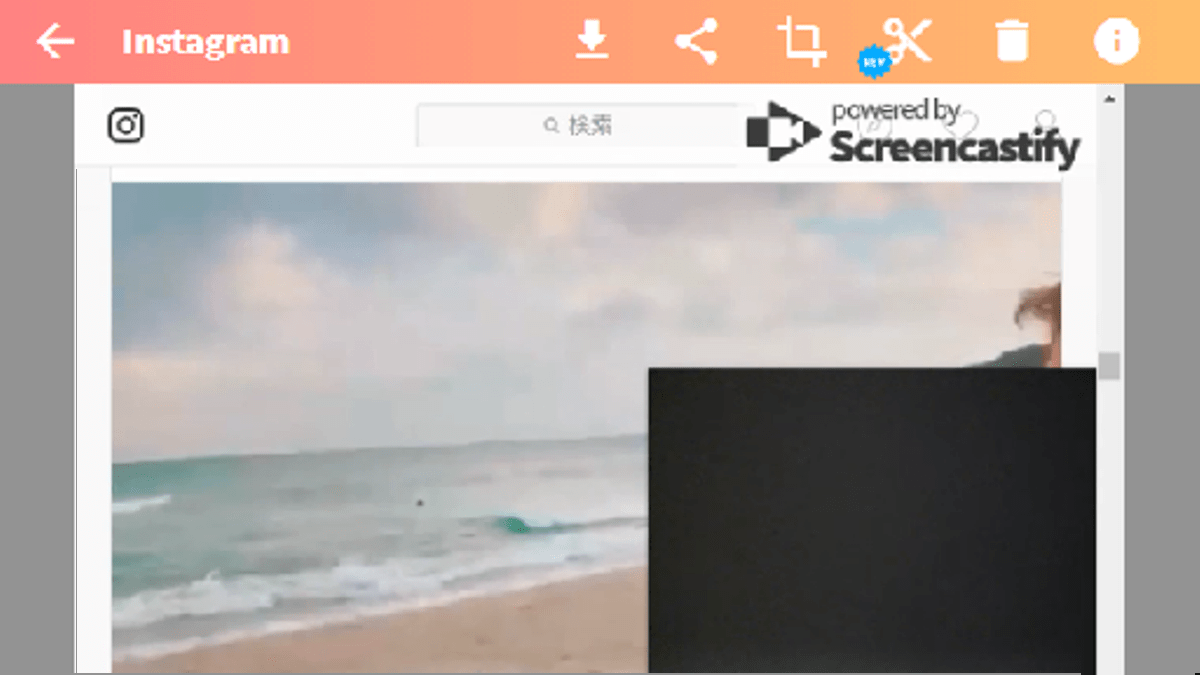 Screencastify